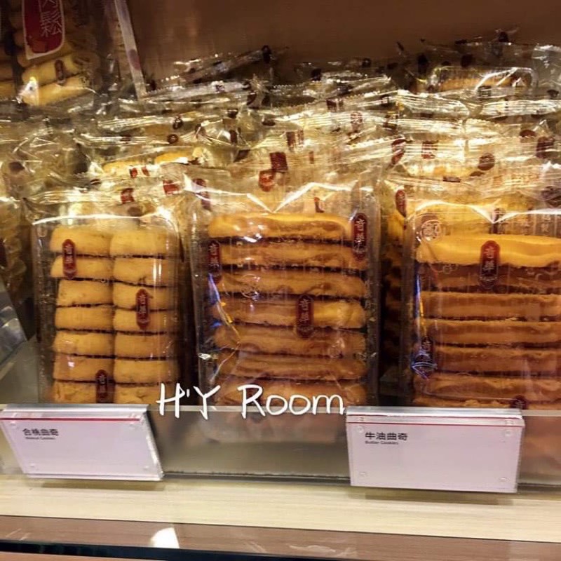 奇華合桃 拍賣 評價與ptt熱推商品 21年6月 飛比價格