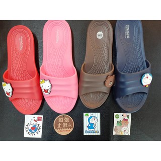 ［kikishoes] Kitty拖鞋哆啦A夢熊大室內外鞋防水拖鞋大人室內拖鞋室外拖鞋浴室拖鞋酷洛米🤣天天出貨