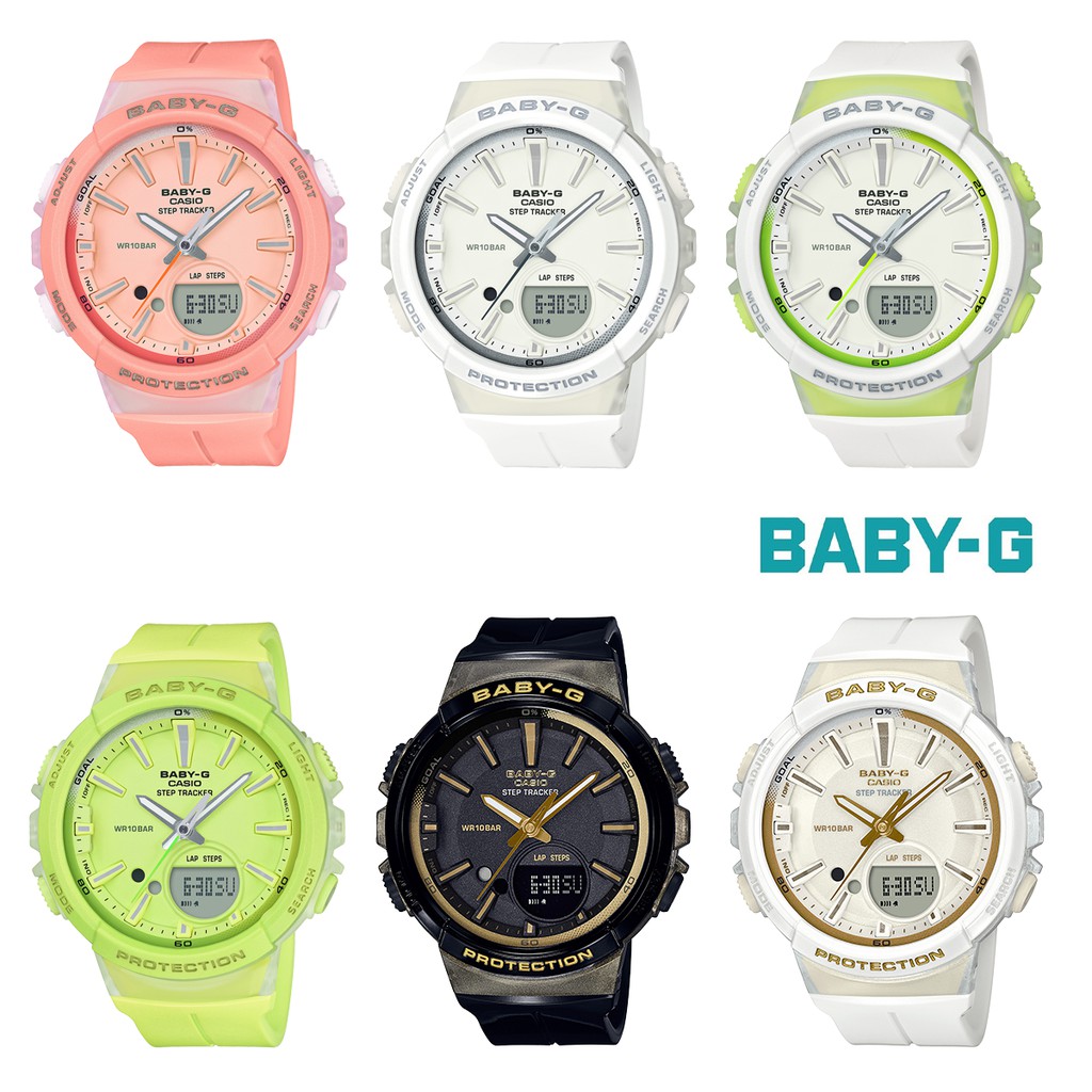 casio bgs 100