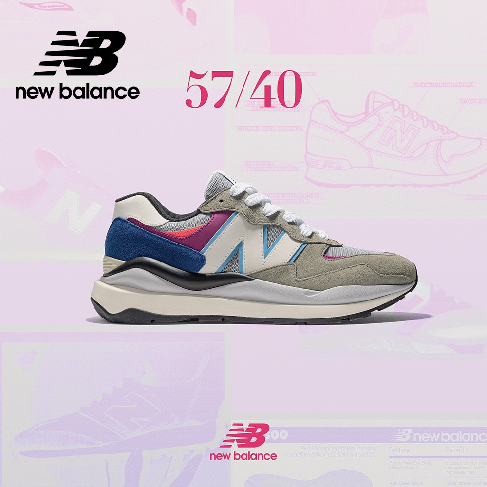 【New Balance】 NB 復古運動鞋_中性_灰色_M5740DD1-D楦 (IU著用款) 5740
