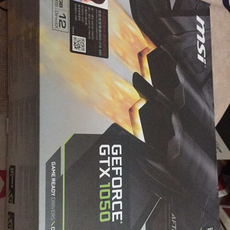 Gtx1050 2GB 二手