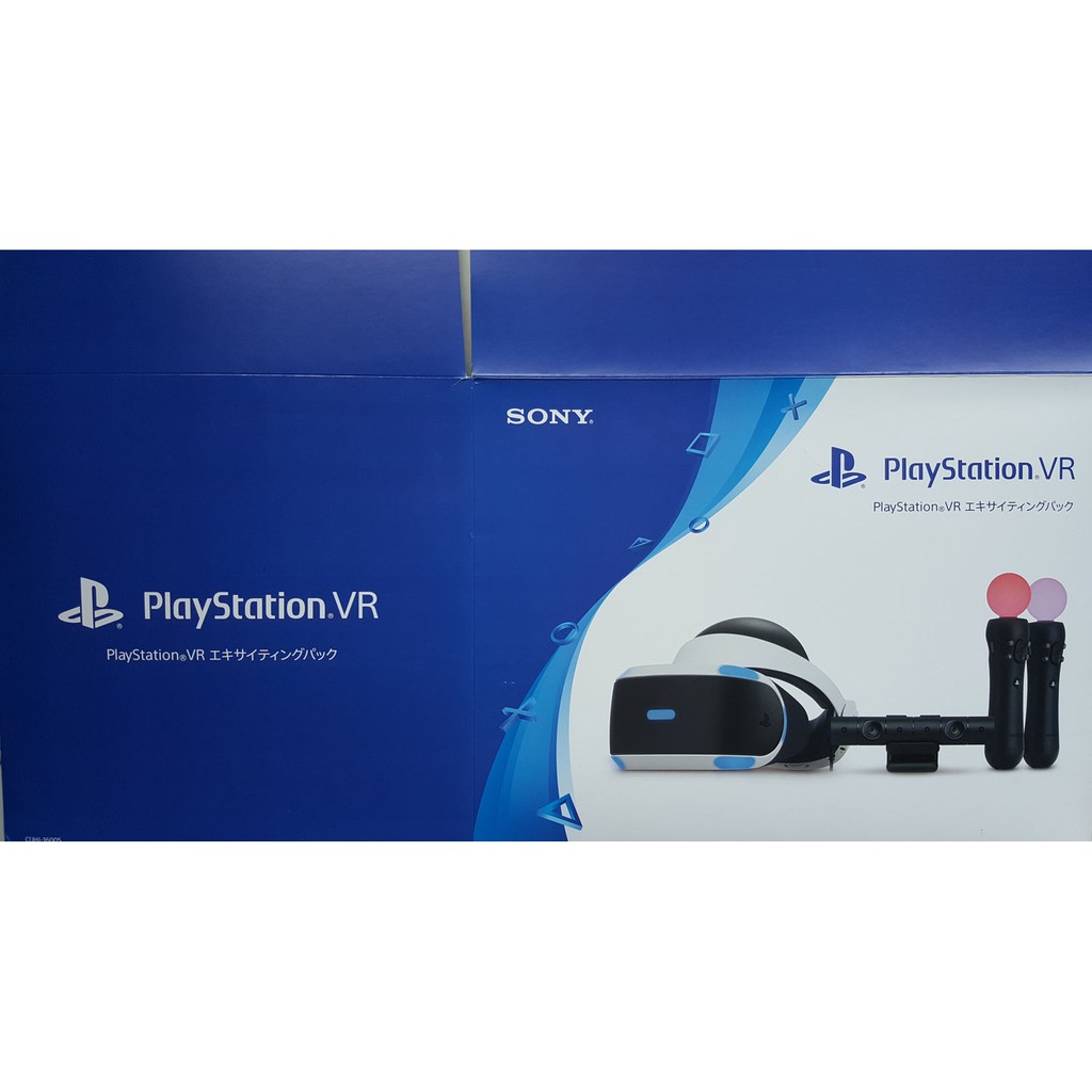 新版psvr Playstation Vr豪華全配包日本水貨cuh Zvr2 中古 蝦皮購物