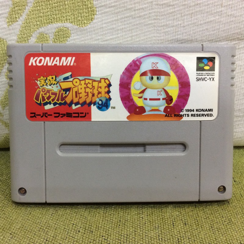 Sfc 日版實況野球94 原裝卡夾裸卡超級任天堂nintendo 懷舊卡帶 蝦皮購物