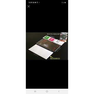 三星NOTE3 9H 鋼化玻璃保護貼 手機保護貼 三星 蘋果 HTC