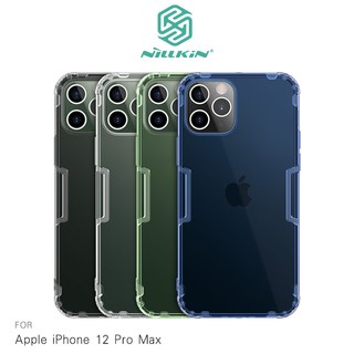 NILLKIN Apple iPhone 12 Pro Max 本色TPU軟套
