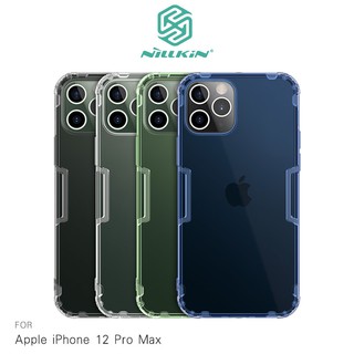 強尼拍賣~NILLKIN Apple iPhone 12 Pro Max (6.7吋)本色TPU軟套