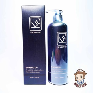 韓國 UCUK 山羊奶洗髮精 SHUSHU SHUSHU UU 500ml