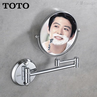 Toto 鏡子的價格推薦 21年10月 比價撿便宜