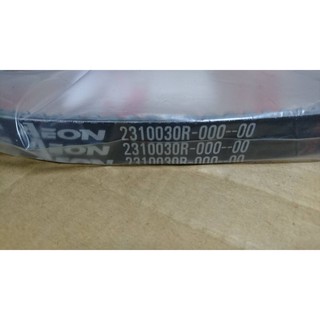 宏佳騰 AEON 原廠 OZ150 OZ 專用 ES ES150可用 皮帶 30R