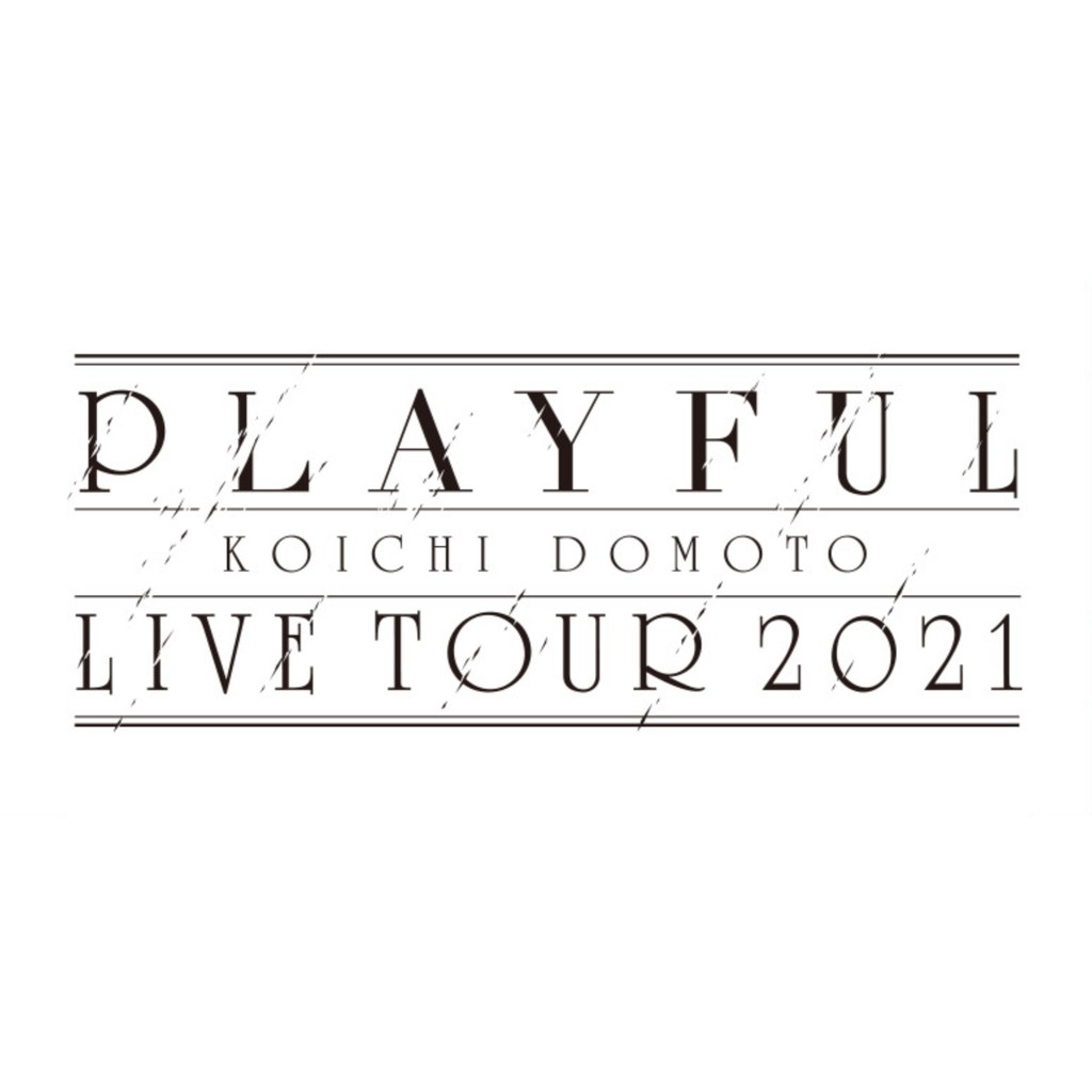 預購可貨付kinki Kids 堂本光一官方周邊koichi Domoto Playful 近畿小子 蝦皮購物