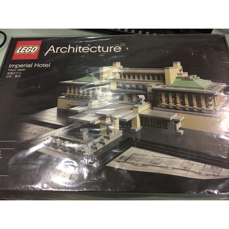 LEGO 樂高 Architecture建築系列 21017 Imperial Hotel 東京帝國飯店