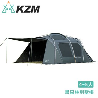 【KAZMI 韓國 BLACK GEOPATH 黑森林別墅帳】K9T3T005/家庭帳/露營帳篷/睡帳/悠遊山水