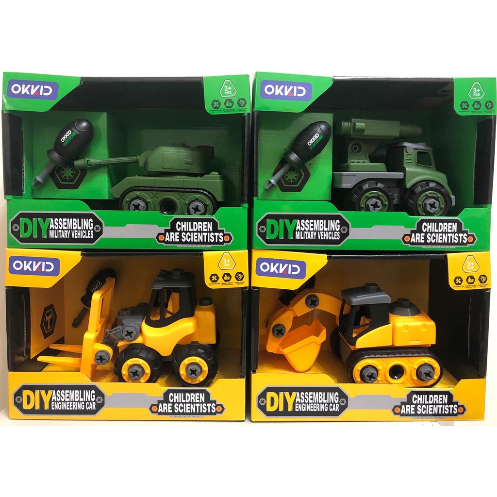 Diy拆裝工程車軍事車 益智螺母diy拆裝組合 兒童慣性玩具車 蝦皮購物