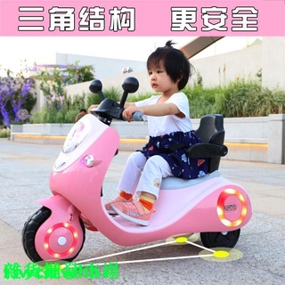 【兒童電瓶車❤包郵】新款兒童電動摩托車三輪車大號男女寶寶小孩電瓶童車玩具車帶護欄