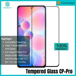 XIAOMI 鋼化玻璃小米 Poco F3 Redmi K40 K40 Pro K40 Pro Plus Mi 11i