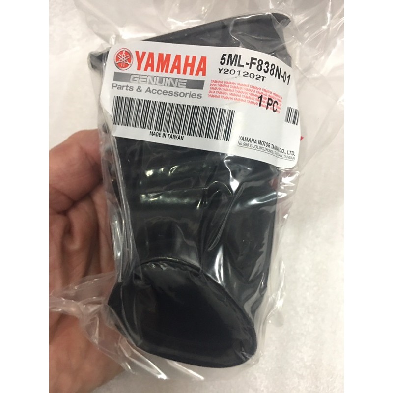 YAMAHA 原廠純正部品 勁戰 1、2、3代戰通用 傳動 空氣進氣通風管 軟管