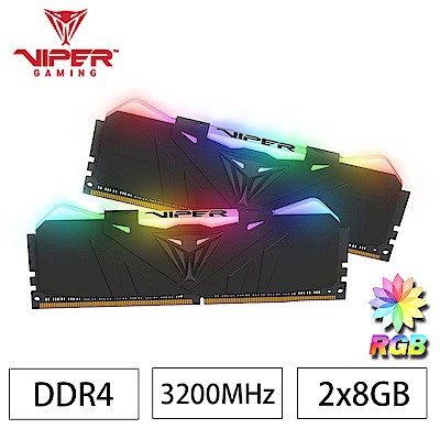美商博帝 VIPER RGB Black DDR4 3200 16G(2x8G)桌上型記憶體