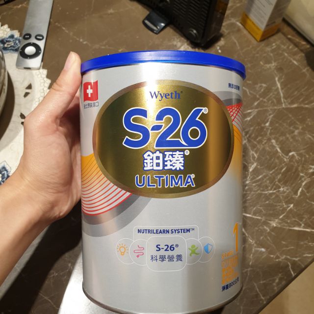 惠氏 S26 鉑臻 第一階段 1歲以下 奶粉