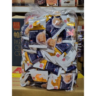 安堡 原味/椒麻海苔/巖鹽海苔 帕瑪森起司餅 3kg/袋 奶素