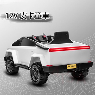 福特斯拉Tesla【MCG005 皮卡童車】玩具車 遙控車 仿真車 兒童車 可遙控 音樂播放 4tesla