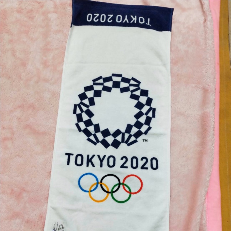 東京奧運2020紀念毛巾 2條$400