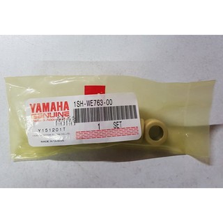 1sh公司貨YAMAHA原廠 1SH-WE763-00 JOG SWEET QC CUXI 115 FS 普利珠 滾珠