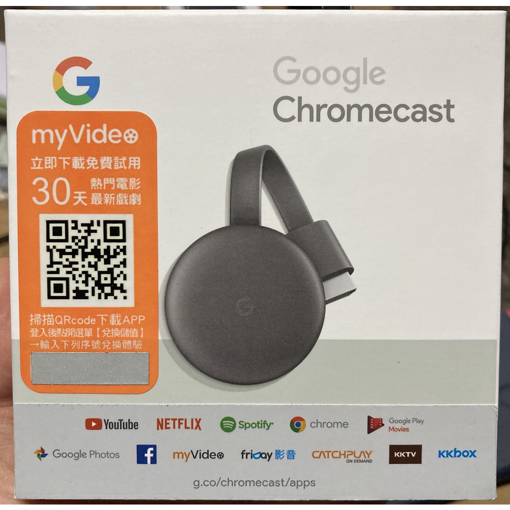 Google Chromecast 3 第三代 HDMI 媒體串流播放器 電視棒