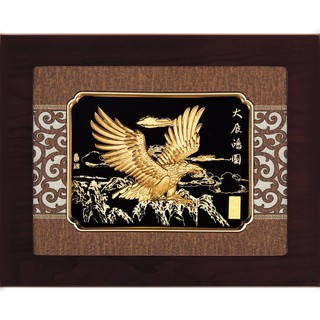 開運陶源 雅鑑鑫品 【大古典中國風- 大展鴻圖】 純金金箔畫 34x27cm 可掛牆壁 後有腳架 也可立在桌上