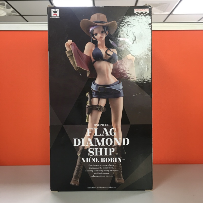 景品 代理版 海賊王 航海王 flag diamond ship NICO ROBIN 妮可 羅賓