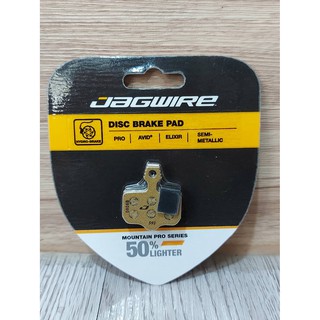 【單車元素】JAGWIRE 來令片 SRAM PRO 碟煞 升級款 (AVID RED FORCE AXS...等)