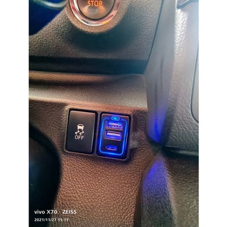 豐田 QC3.0 Type-C 預留孔USB充電 RAV4 VIOS ALTIS YARIS CROSS SIENTA