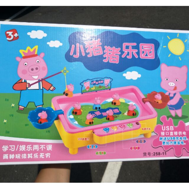 預購 佩佩豬 粉紅豬小妹 釣魚 親子互動遊戲