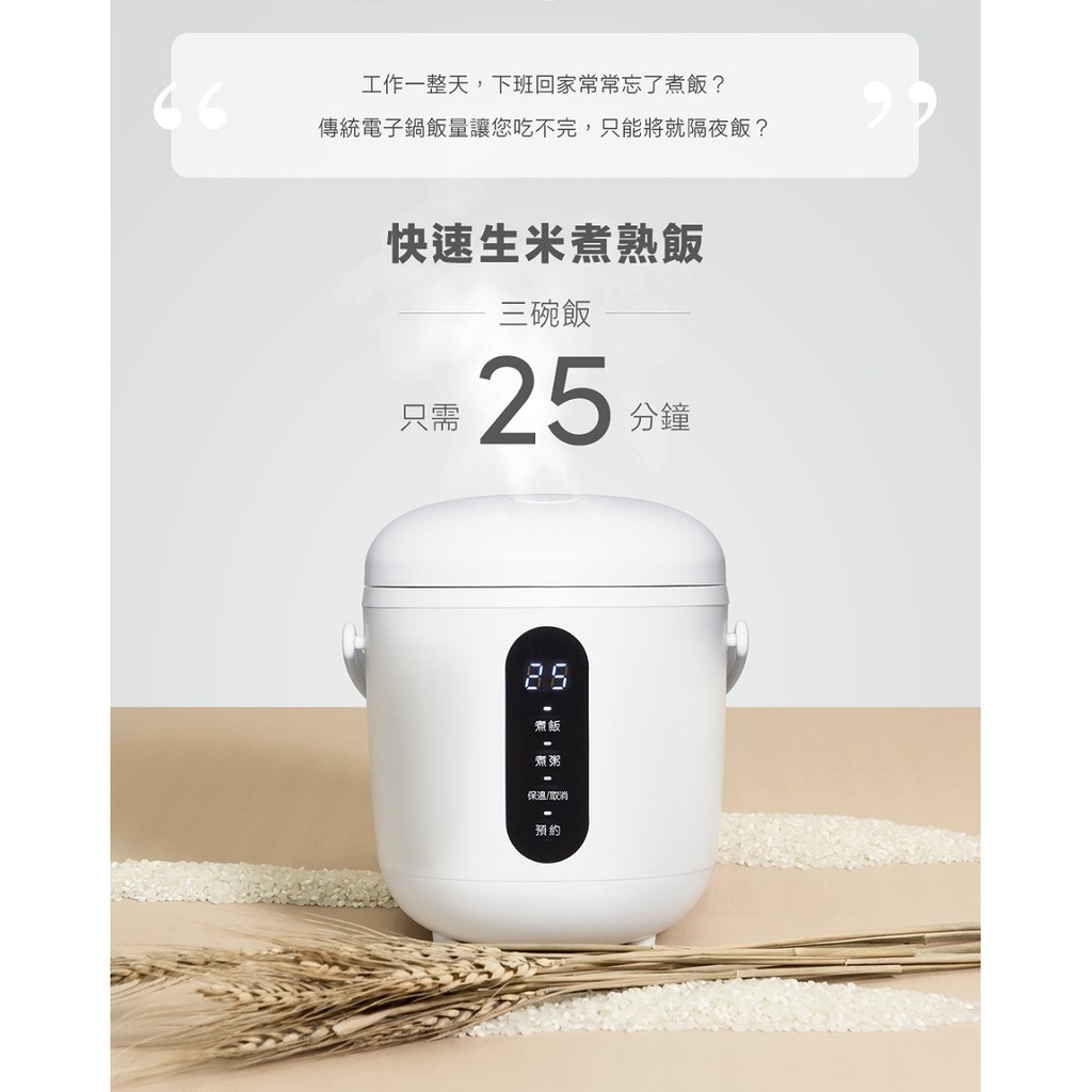 刷卡分期超取【CLAIRE】CKS-B030A(典雅白) CKS-B030P(蜜桃粉)迷你mini cooker電子鍋