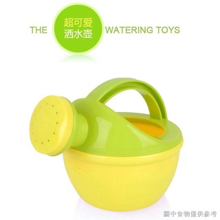 [兒童澆花水壺] [澆花神器]兒童玩具灑水壺澆花壺寶寶戲水洗澡玩具噴水沙灘嬰兒益智玩具