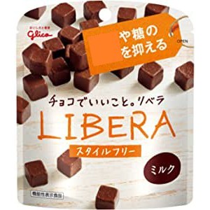 日本 LIBERA 巧克力 (日本人氣話題) 50g