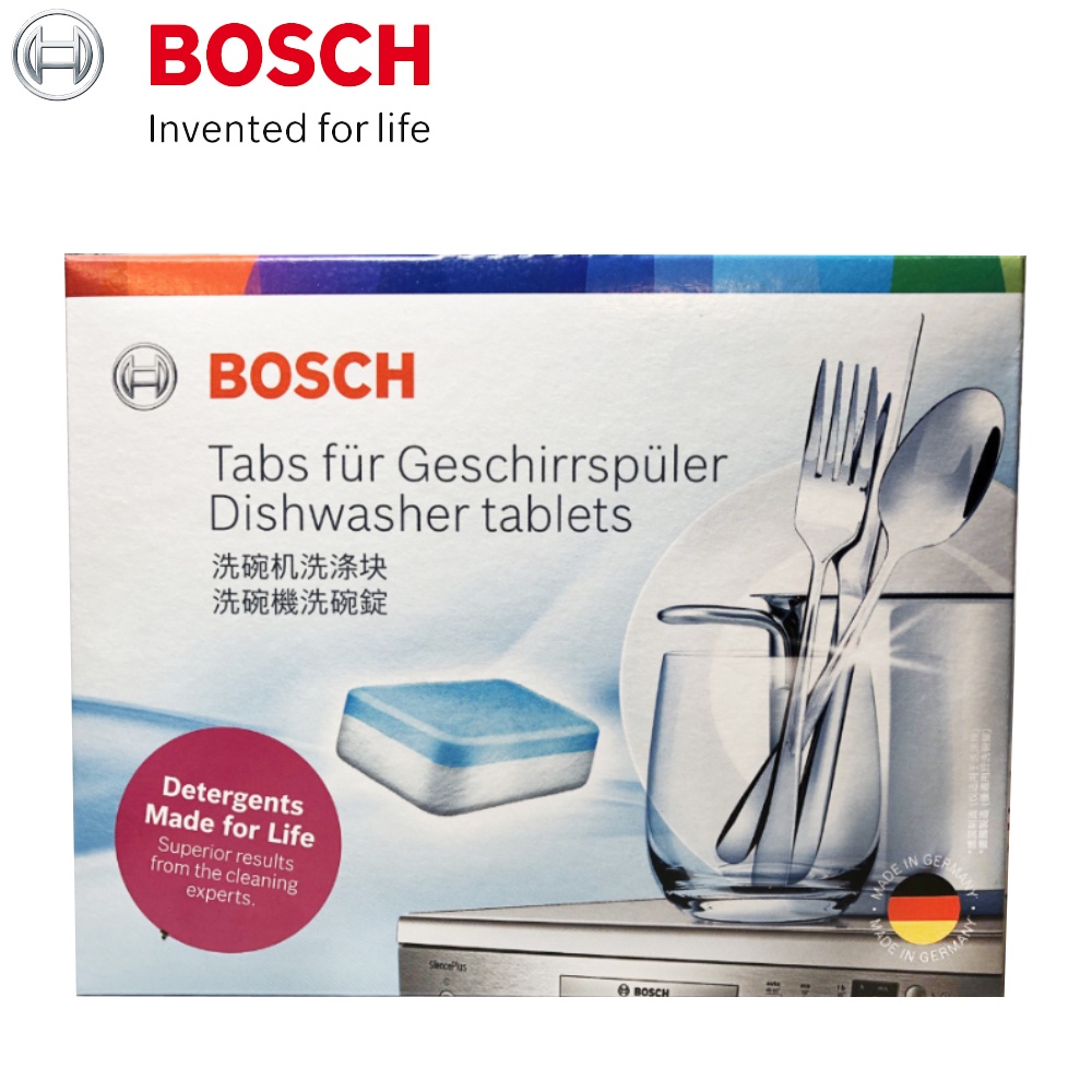 Bosch 博世洗碗錠 30 Tabs 盒裝 蝦皮購物