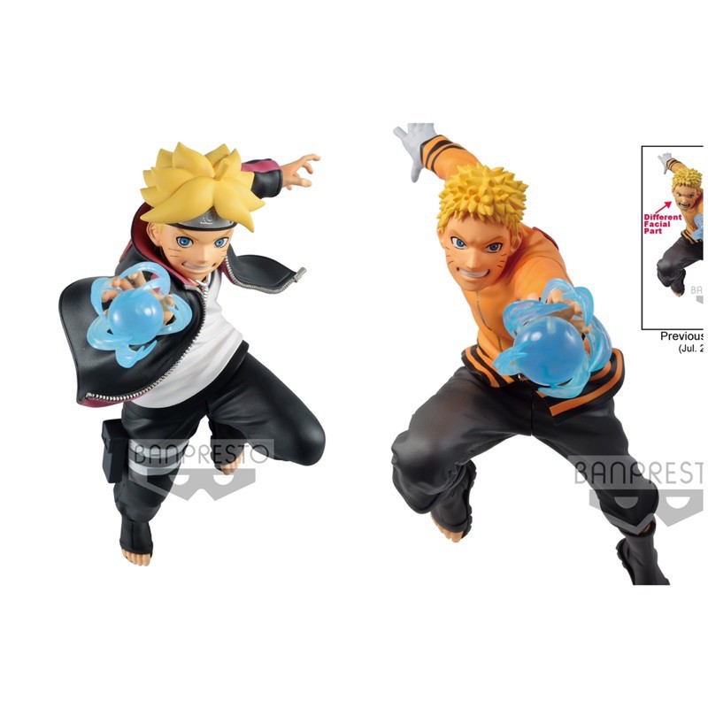 逢甲爆米花玩具店 全新 特價 代理版 BP BORUTO 火影新世代 漩渦鳴人 漩渦慕留人 兩款