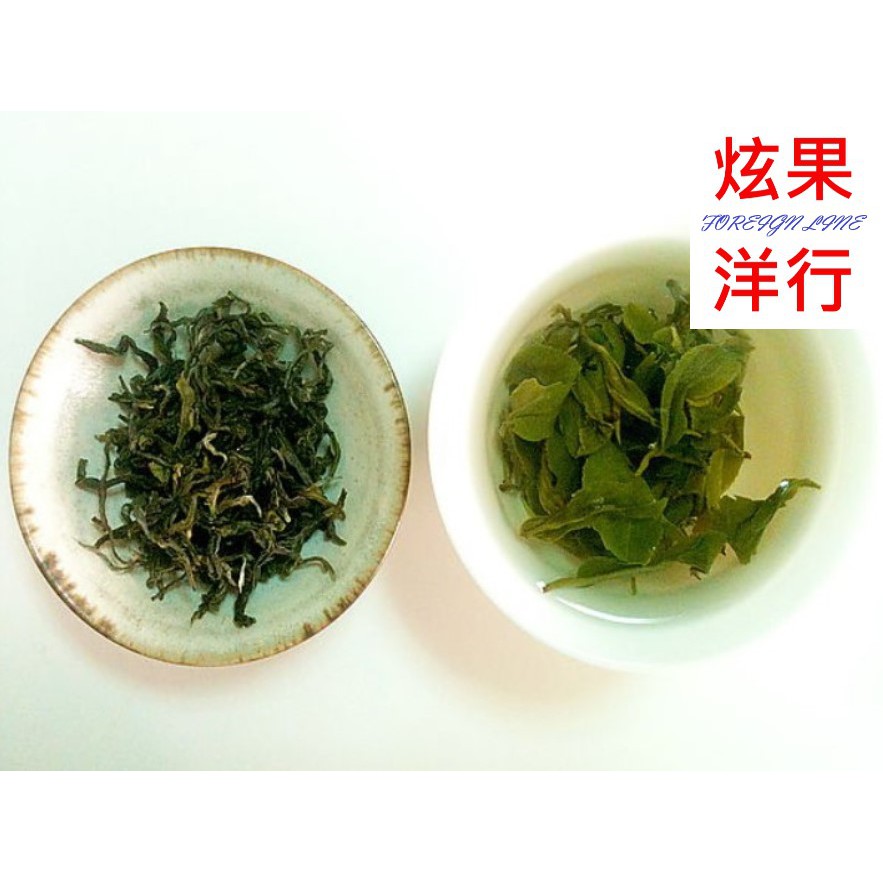 【頂級御賞金萱茶包】8g 冷泡茶包 可以泡 冷泡茶 也可以熱水泡 高山茶 茶葉 另售咖啡機專用茶包可直接萃取私訊聊聊