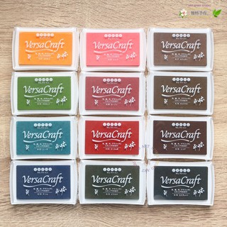 日本 Tsukineko VersaCraft 月貓 布用印台 印泥 印臺 小間敬子特調色 印台 印泥 VK
