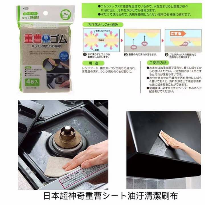 蝦皮購物 花得更少買得更好