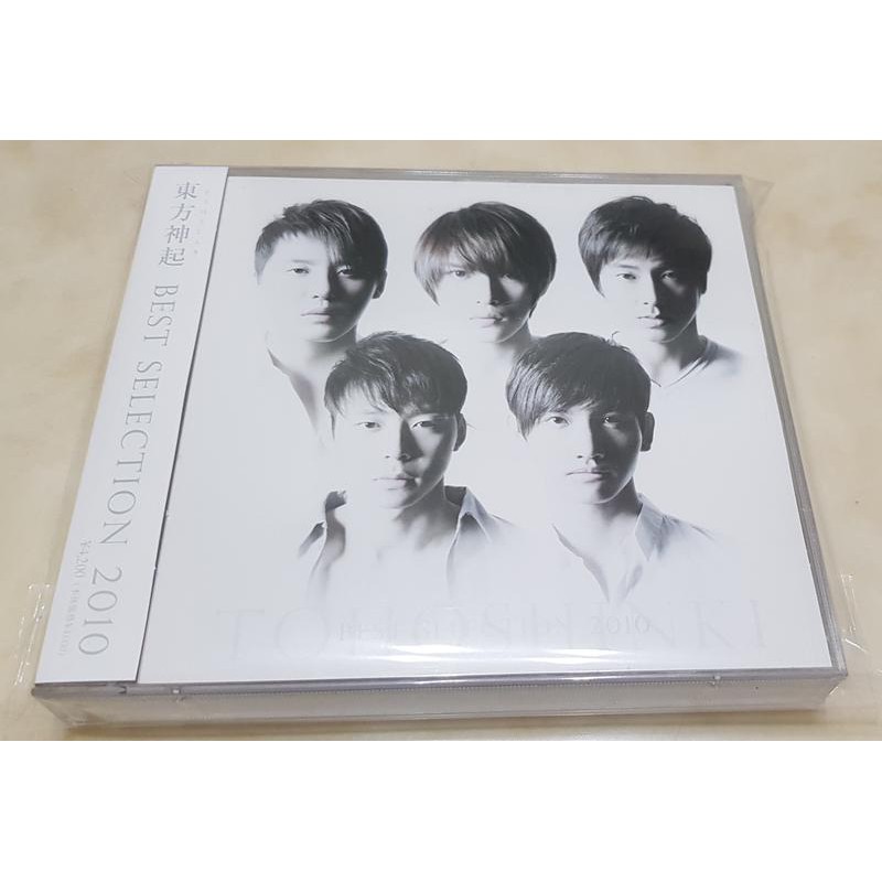 Tvxq Tohoshinki 東方神起best Selection 10 日版 允浩昌珉 Jyj 蝦皮購物