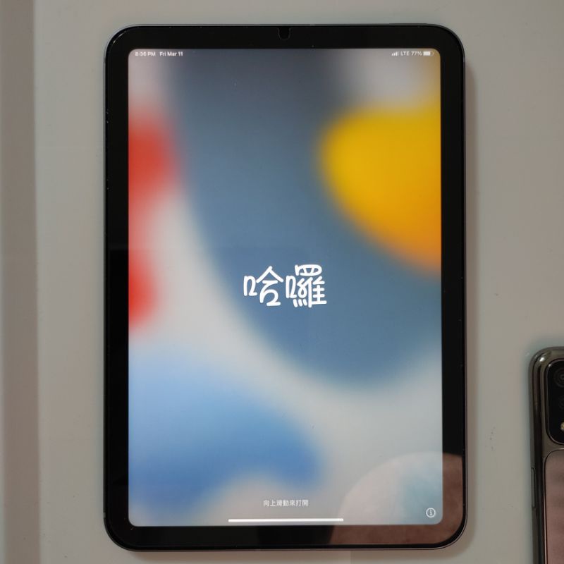 iPad mini6 64G LTE 紫色 連假前下殺 可5G飆網 極新拆封福利品