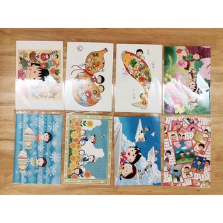 *MARUKO1990* 日本 正版 櫻桃小丸子 小丸子 明信片 名信片 卡片