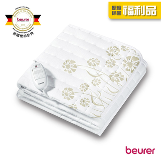 beurer 德國博依 床墊型電毯 單人長效型 TS 23 [福利品] [三年保固]