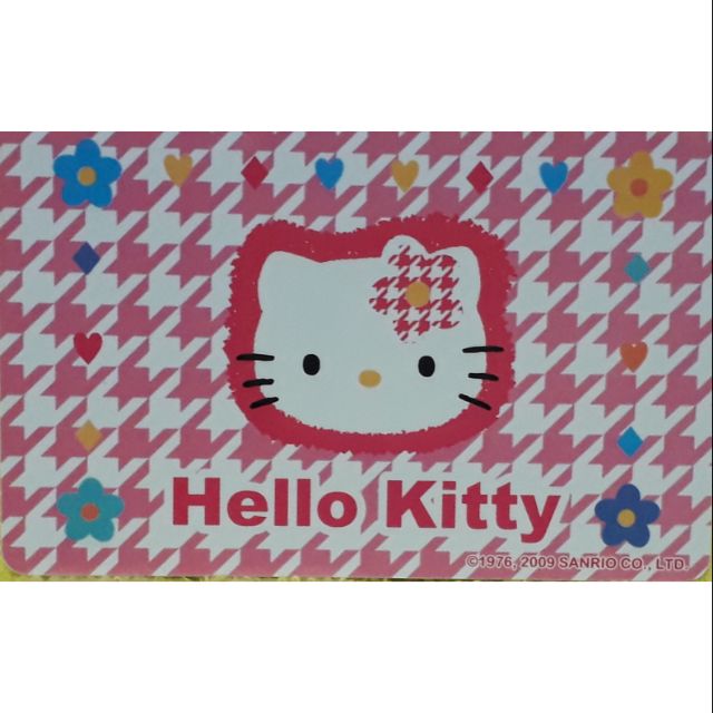 Hello Kitty  悠遊卡 限量 絕版 收藏 附創意精緻卡套