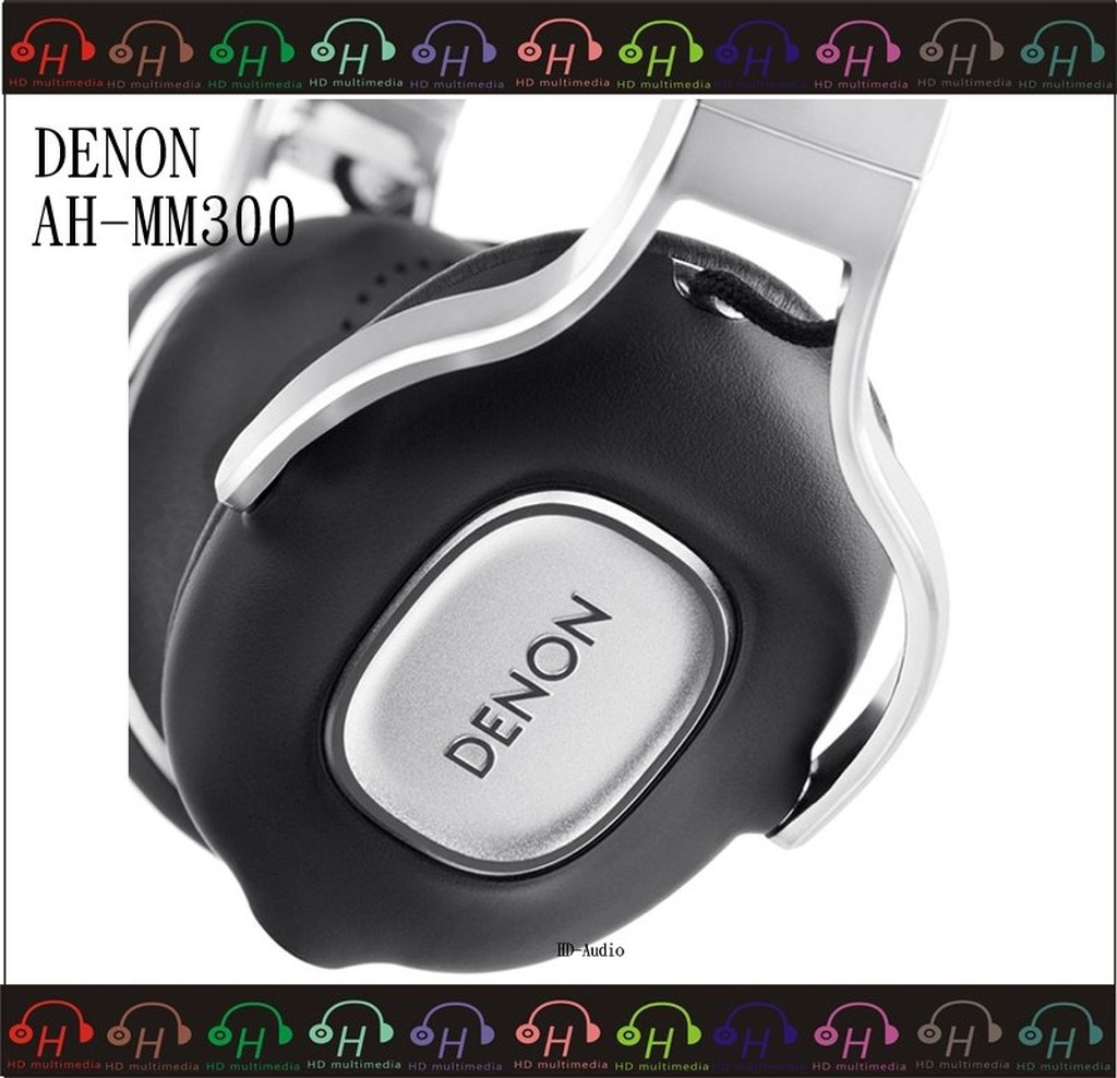 現貨🔥弘達影音多媒體 天龍 Denon AH-MM300 耳罩式耳機 公司貨 免運費 黑色 收藏款耳機