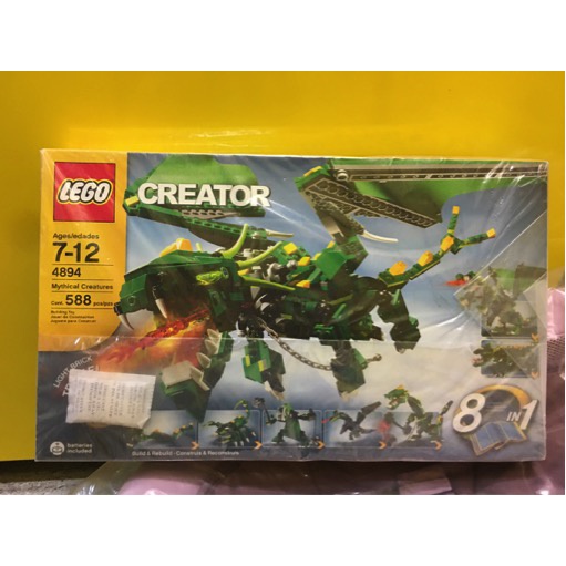 樂高 LEGO 4894 Mythical Creatures 神話的生物