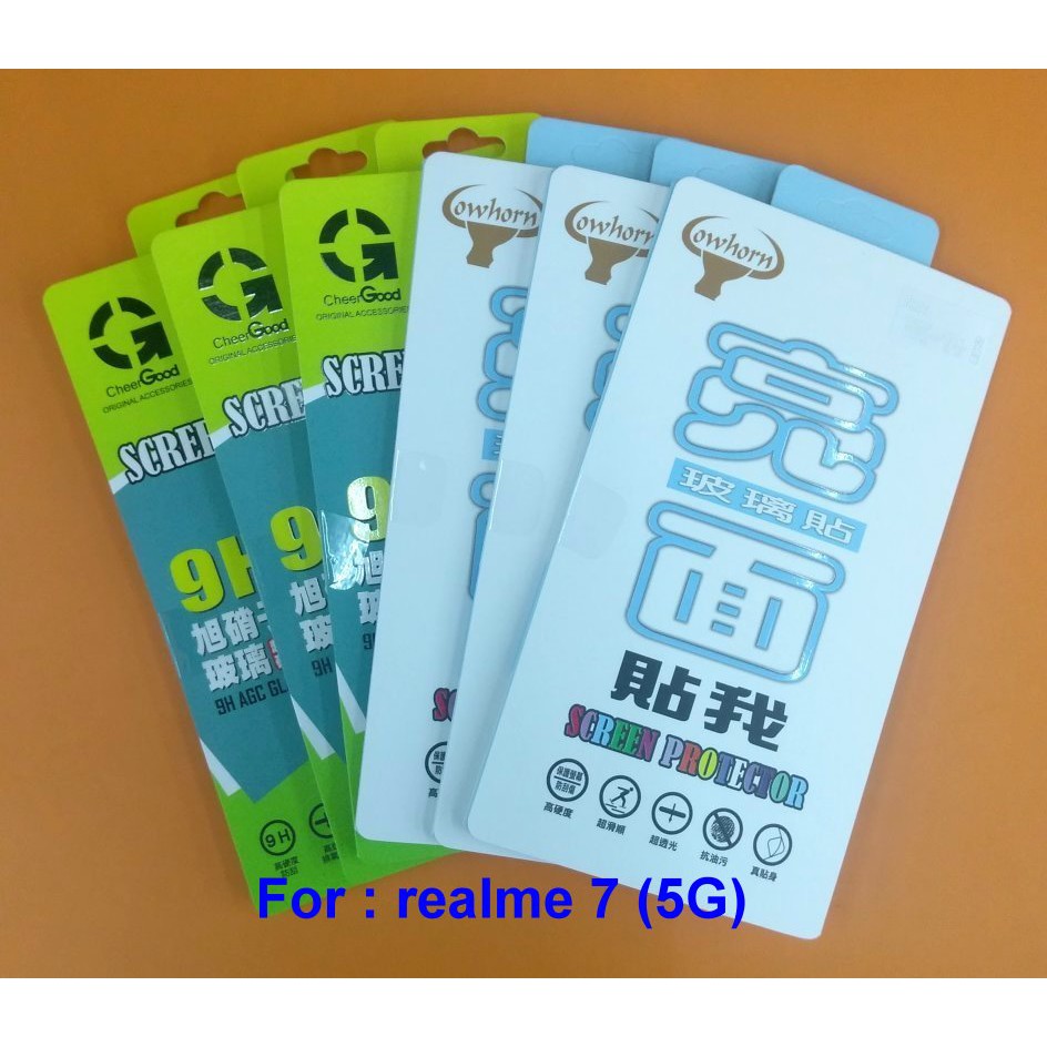 【台灣3C】全新 realme 7 (5G) 專用鋼化玻璃保護貼 防污抗刮 防破裂~非滿版~