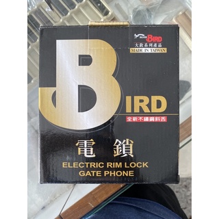 鳥牌 BIRD電鎖 正鎖 內開型 鐵門鎖機械鎖 鎖心可自由更換