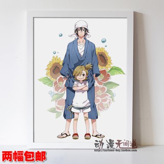 半田清 優惠推薦 年10月 蝦皮購物台灣